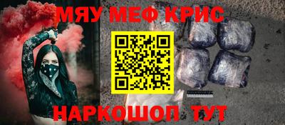марки nbome Коммунар