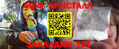 марки nbome Коммунар