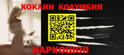 гидропоника Конаково