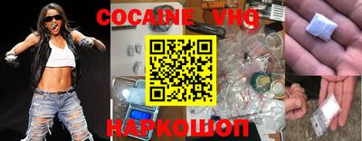 марки nbome Коммунар