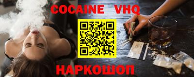 гидропоника Конаково
