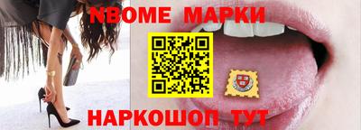 гидропоника Конаково