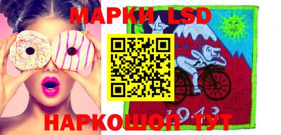 гидропоника Конаково