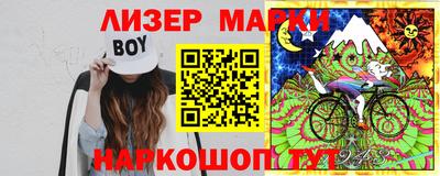 гидропоника Конаково