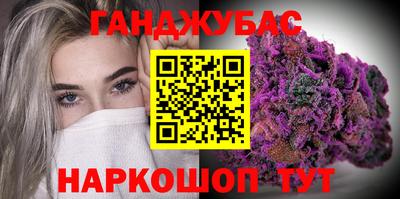 гидропоника Конаково