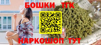 гидропоника Конаково