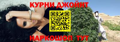 гидропоника Конаково