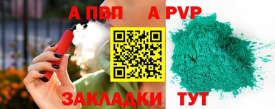 гидропоника Конаково