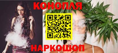 амфетамин Комсомольск-на-Амуре