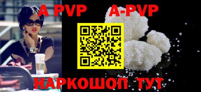 марки nbome Коммунар