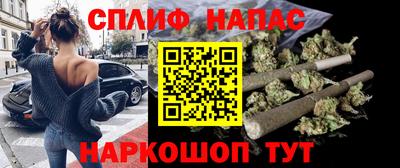 марки nbome Коммунар
