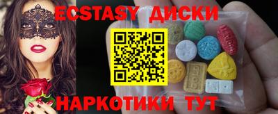 гидропоника Конаково