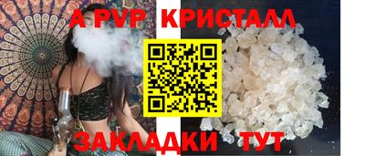 гидропоника Конаково