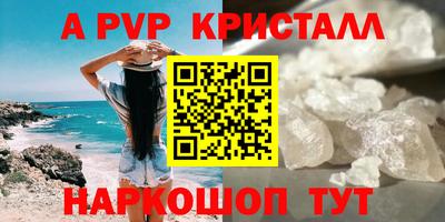 гидропоника Конаково