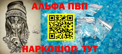 гидропоника Конаково