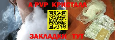 гидропоника Конаково