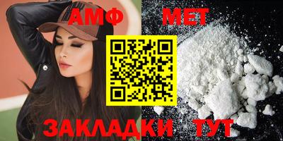 гидропоника Конаково