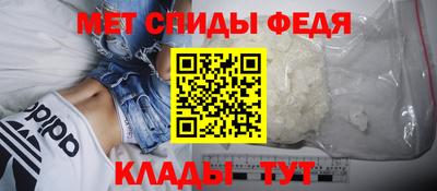 марки nbome Коммунар