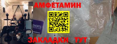 гидропоника Конаково