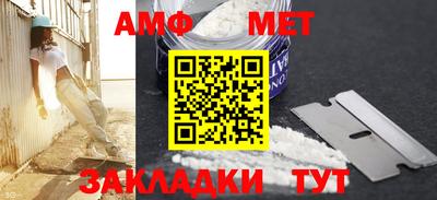 марки nbome Коммунар