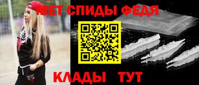 марки nbome Коммунар