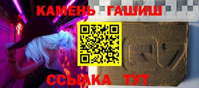 марки nbome Коммунар