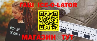 марки nbome Коммунар