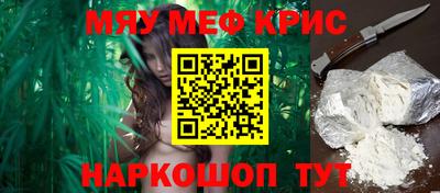 гидропоника Конаково